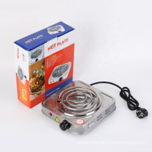 1000w Factory Electric Stainless steel Temperature Control Charcoal Burner Shisha Hookah burner hot plate